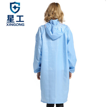 星工（XINGGONG）防静电服 防尘大褂 无尘洁净防护服连帽印字定制 XL码蓝色XGJ-6