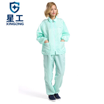 星工(XINGGONG)防静电分体服 工作服防尘服洁净服工衣无尘服含裤印字定制 绿色M码XGJ-3