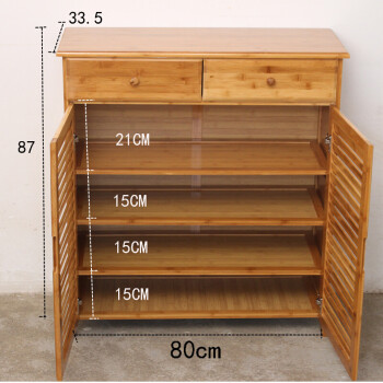 简易门口鞋柜多层鞋架实木多功能门厅柜简约现代收纳玄关柜组装竹