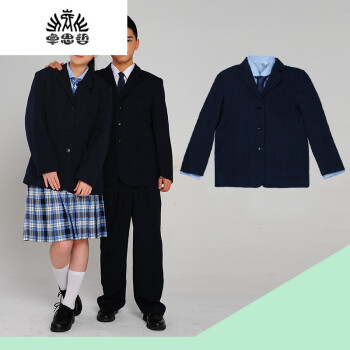深圳校服中学生女款冬制礼服 长袖上衣西装外套 深蓝色 145cm