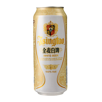 送礼年货青岛啤酒tsingtao全麦白啤11度500ml12听大罐整箱装贵族啤酒