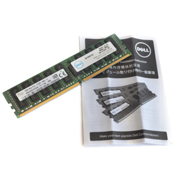 戴尔（DELL）服务器主机内存条【16GB DDR4 UDIMM 3200MHz ECC】适用T150/T350/R250/R350