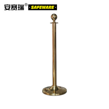 安赛瑞 金色礼宾围栏（2个装）一米线护栏 不锈钢警戒线（不含挂绳） 14507-2