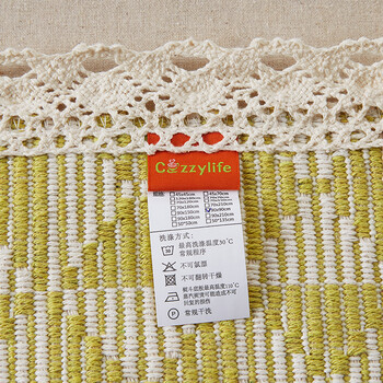 Cozzylife蔻姿 透气棉线编织沙发坐垫 格陵兰 蓝绿色 70cm*120cm