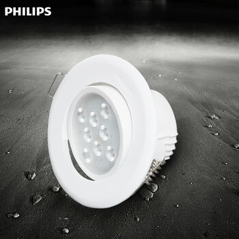 
                                        飞利浦（PHILIPS） 飞利浦led射灯 天花灯过道灯射灯闪幻升级版皓动皓乐LED筒射灯 2.5寸-3W-中性光-开孔65-75mm                