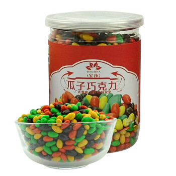 宝莎(baosha 宝莎食品 瓜子巧克力 瓶装 休闲办公零嘴 果干零食小吃