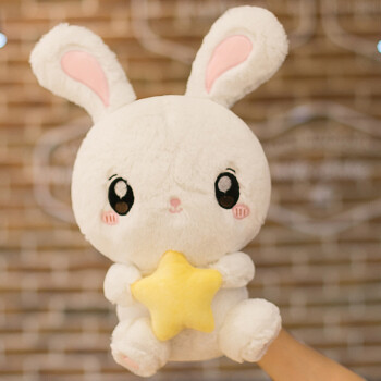 长耳兔公仔抱枕毛绒玩具兔子玩偶布娃娃韩国可爱超萌女生生日礼物