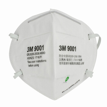 
                                        3M 9001耳挂式折叠防护口罩 防尘防雾霾 工业粉尘kn90 PM2.5 9001 耳挂款(1包50只个)                