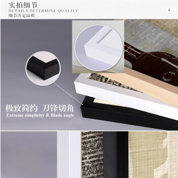 
                                                                                恋之屋 公司企业装饰画企业文化墙壁画装饰墙画 办公室励志无框画会议室标语挂画 A01团队 40*60/15mm布纹膜                