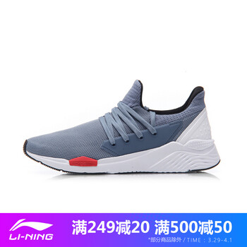 李宁官方旗舰店休闲鞋男鞋倾城李宁官方旗舰店