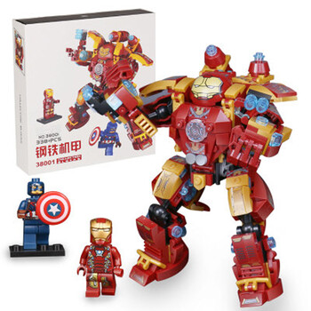 乐高复仇者联盟玩具