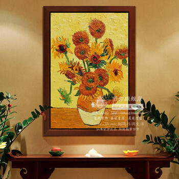 驿尚品牌纯手绘油画 高档餐厅客厅装饰画 欧式有框画梵高《向日葵》 博物馆高品质油画 60*70cm