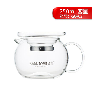 金灶（KAMJOVE） 加厚公道杯茶杯茶壶玻璃过滤茶漏分茶器茶具公杯 GO-03
