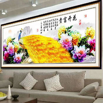 皇室珍品蒙娜丽莎十字绣新款客厅花开富贵十字绣牡丹花金孔雀系列大幅精准印花 满绣9CT棉线印花179*68cm
