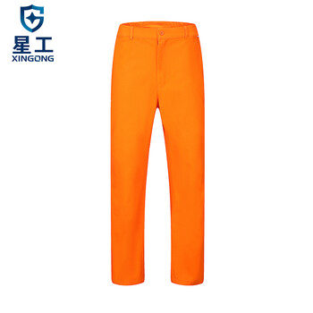 星工（XINGGONG）春夏秋冬工作服套装 工厂车间电力电焊汽修工装 耐磨长袖劳保定制 165橘黄XGZ-3
