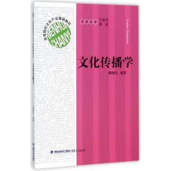 正版图书阅读时代的呼唤