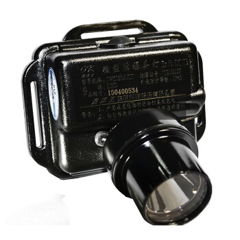 海洋王 IW5130A/LT 头戴式 LED头灯 (单位：个)