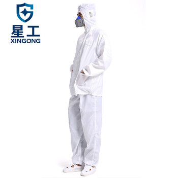 星工（XINGGONG）分体静电服 带帽连帽防尘衣 洁净无尘喷漆工作服印字定制 白色XXL码XGJ-2