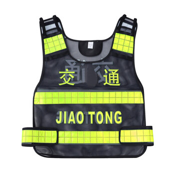 谋福 CNMF 8237 交通执法反光背心路政执勤警示安全反光服 （压字款 空白无字款）可定制