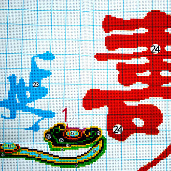 鸿胤皇室蒙娜丽莎贺寿十字绣延年益寿新款大幅客厅寿字图100精准印花餐厅系列刺绣十字绣 W1189 长0.90米*宽0.41米