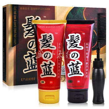 澳福来五贝子养发一<em>梳黑</em> 染发剂自然黑 植物黑