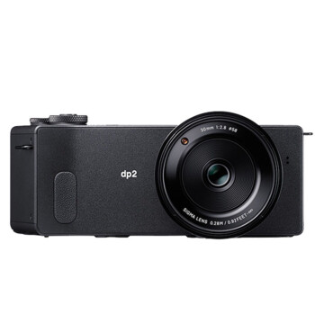 适马（SIGMA） dp2 Quattro 数码相机 （2900万像素 3.0英寸液晶屏 30mm F2.8定焦镜头）