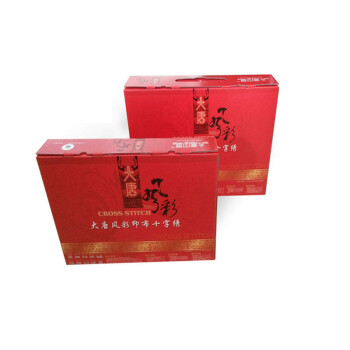 
                                        十字绣新款客厅棉线精准印花结婚情侣卧室简单人物刺绣画 深情密码幸福约定100*70cm仅绣人物                