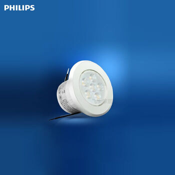 
                                        飞利浦（PHILIPS） 飞利浦led射灯 天花灯过道灯射灯闪幻升级版皓动皓乐LED筒射灯 2.5寸-3W-中性光-开孔65-75mm                