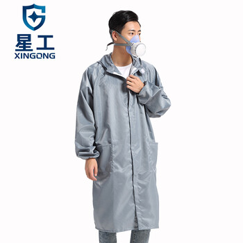 星工（XINGGONG）防静电服 防尘大褂 无尘洁净防护服连帽印字定制 3XL码灰色XGJ-6
