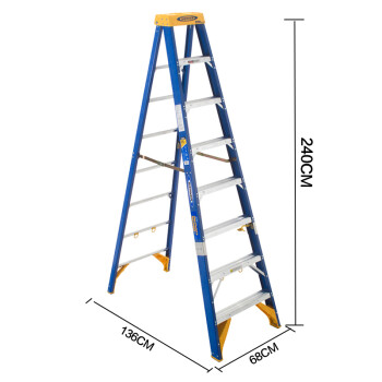 稳耐（werner）OBEL08 工程梯玻璃钢绝缘梯子单侧人字梯2.5米电工工作站电力安全梯工业级通信电信八步登高梯