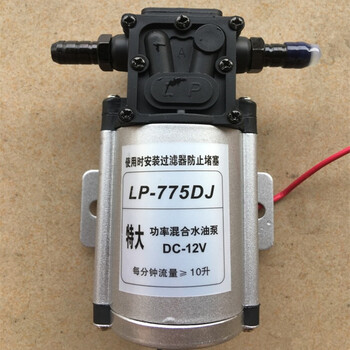 汽车电动吸油泵抽油泵机小型自动加油泵柴油泵12v加油