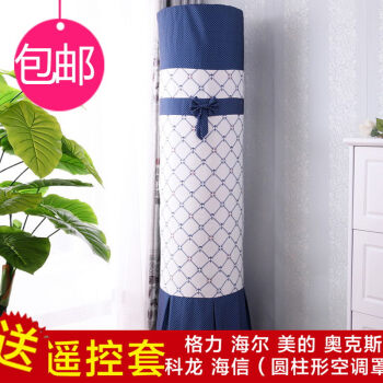 一朵沙发垫套罩巾夏四季布艺全棉简约组合地中海风格蓝色格子韩式实木 海韵格调沙发垫 垫90*180