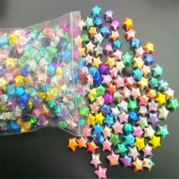 莉花妃 星星折纸 手工星星成品幸运星许愿星折纸成品夜光吸管星星千