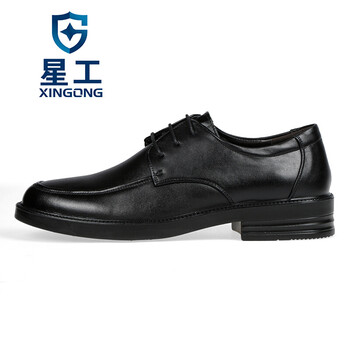 星工（XINGGONG）绝缘鞋 工作商务休闲6kv绝缘皮鞋 牛皮耐磨电力电工绝缘鞋 45码