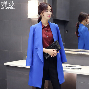 
                                        婵莎风衣中长款2016秋冬新款女装韩版大码小西装女外套女上衣 蓝色 L                