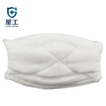 星工（XINGGONG）脱脂棉口0罩 纱布口罩 防花粉、尾气、沙尘暴、消毒后可重复清洗 12层100只XGKZ-1
