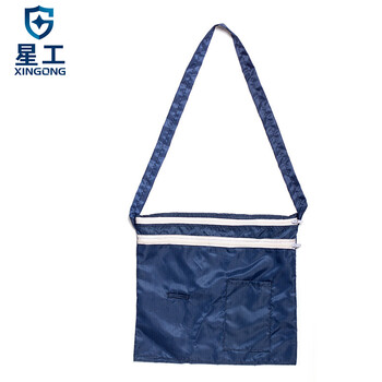 星工(XINGGONG)防静电背包 洁净无尘包 无尘服袋子 无尘收纳工作包 藏青定制