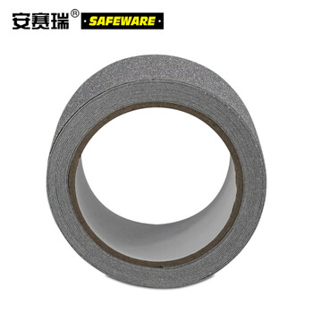 安赛瑞 彩色防滑胶带（银）50mm×5m 幼儿园防滑胶带 防滑贴 11898