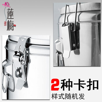 
                                        莲梅 不锈钢商用保温桶奶茶桶开水桶咖啡豆浆果汁饮料桶带水龙头大容量保温饭桶粥桶 汤桶 60L双龙头                