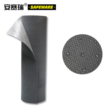 安赛瑞 吸油防滑地垫 可用消毒地垫机械加工制造行业吸油防滑垫 沾酒精消毒水吸水垫 39655