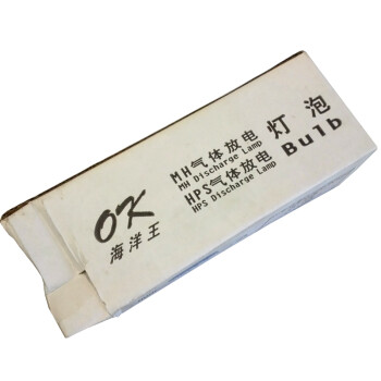 海洋王 ok-150W金卤灯泡(20个/箱)