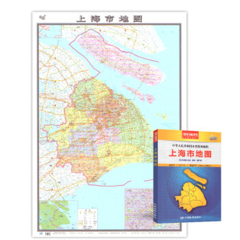 2018新版 上海市地图 中国分省系列 大幅面1068*749mm行政区划 详细