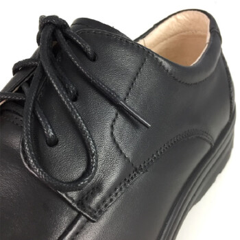 迦南天马（JIANANTIANMA）J0039 头层牛皮+PU鞋底 黑色 绝缘防滑鞋 企业定制