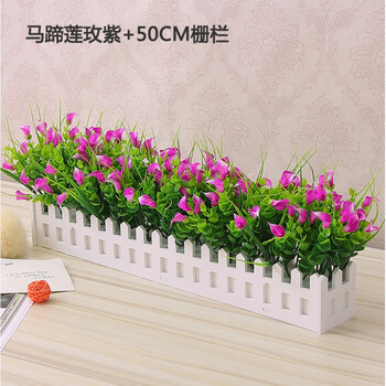 果林轩2条塑料仿真假花绿植墙上挂壁装饰花艺吊兰花藤植物藤条藤蔓