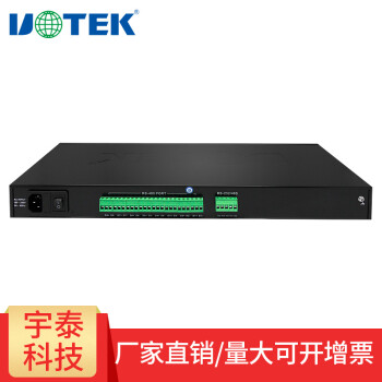 宇泰(utek)rs232/485转8口rs485集线器机架式(1u机箱)ut-1208u