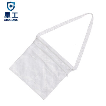 星工（XINGGONG）防静电背包 洁净无尘包 无尘服袋子 无尘收纳工作包 白色定制