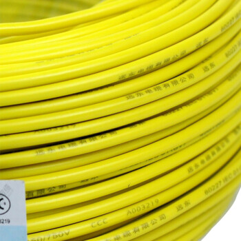 远东电缆 BVR1平方铜芯单芯多股软电线 100米 白色【有货期非质量问题不退换】