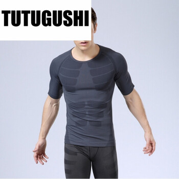 tutugushi品牌pro运动紧身衣男短袖套装篮球紧身裤健身服训练服透气速