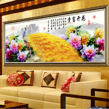 皇室珍品蒙娜丽莎十字绣新款客厅花开富贵十字绣牡丹花金孔雀系列大幅精准印花 满绣9CT棉线印花179*68cm