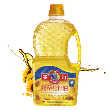 多力黄金3益葵花籽油2.5L 食用油小包装油  含维生素a